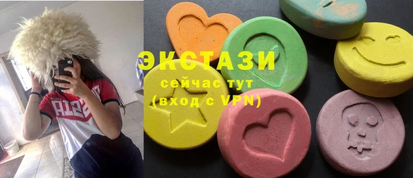кокаин колумбия Новодвинск
