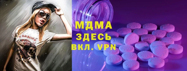 jwh Новозыбков
