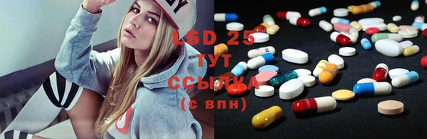 кокаин колумбия Новодвинск