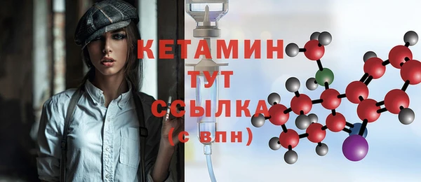 кокаин колумбия Новодвинск