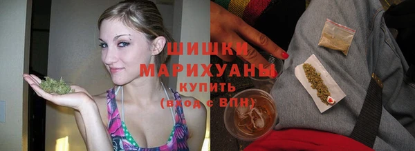 ALPHA PVP Нефтегорск