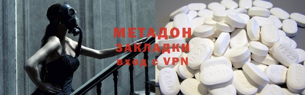 кокаин колумбия Новодвинск