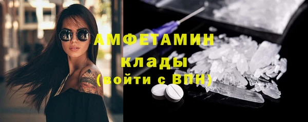 jwh Новозыбков