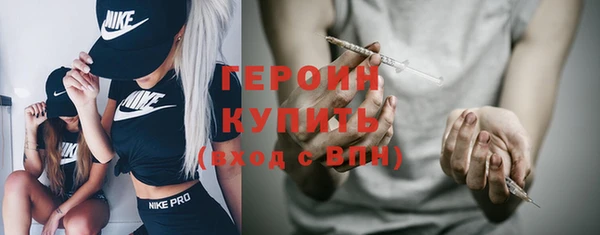 кокаин колумбия Новодвинск