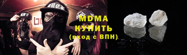 кокаин колумбия Новодвинск