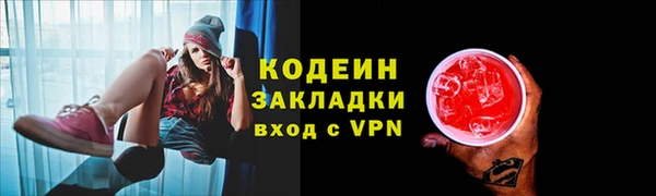 кокаин колумбия Новодвинск