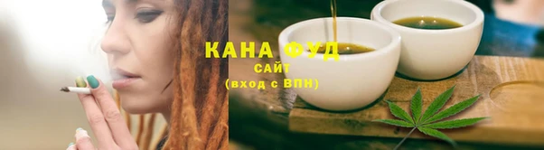 кокаин VHQ Новокубанск