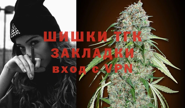 кокаин VHQ Новокубанск