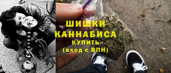 кокаин колумбия Новодвинск