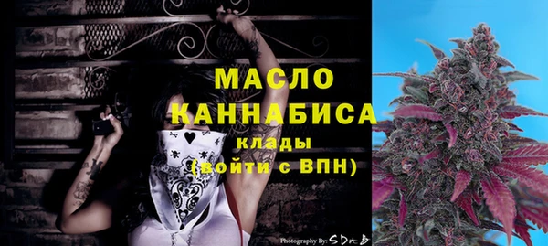 кокаин VHQ Новокубанск