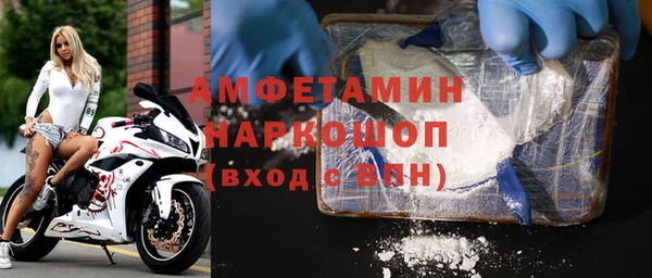 jwh Новозыбков