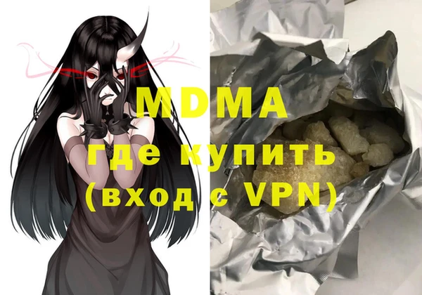 jwh Новозыбков