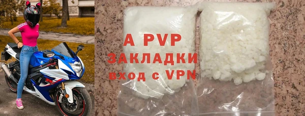 jwh Новозыбков