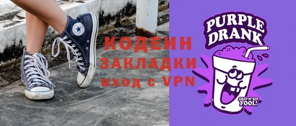 jwh Новозыбков