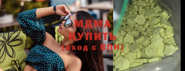 jwh Новозыбков