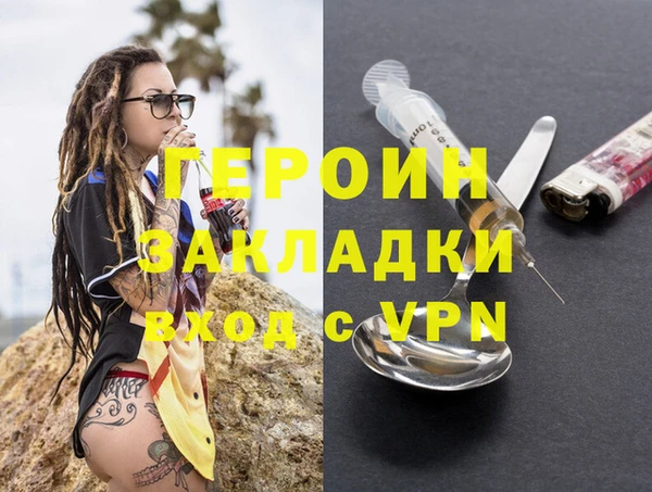 кокаин колумбия Новодвинск