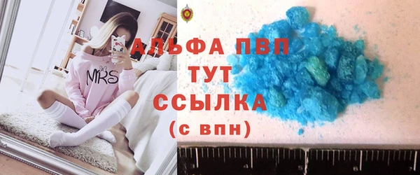 кокаин VHQ Новокубанск
