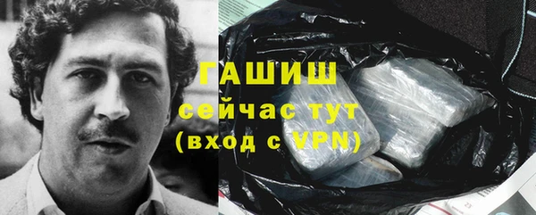 jwh Новозыбков