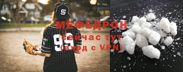 кокаин премиум Нея