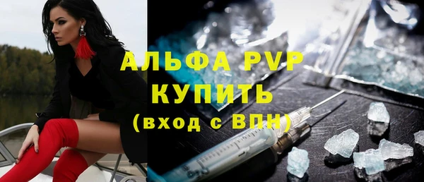 марки nbome Нефтекумск