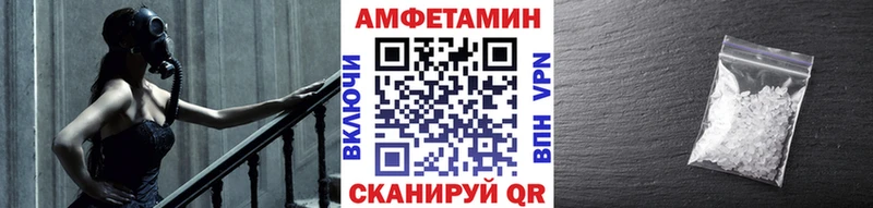 где можно купить наркотик  Бирюч  Первитин кристалл 
